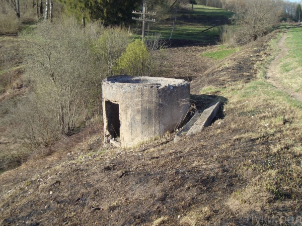 Остатки бронеколпака у Косьяновского моста