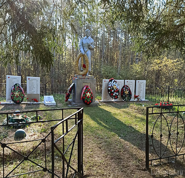 Братское захоронение вблизи д. Фелистово Пореченской волости Великолукского района. Лукиград