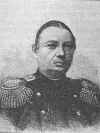 Дубровин Николай Фёдорович