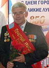 Орлов Владимир Викторович