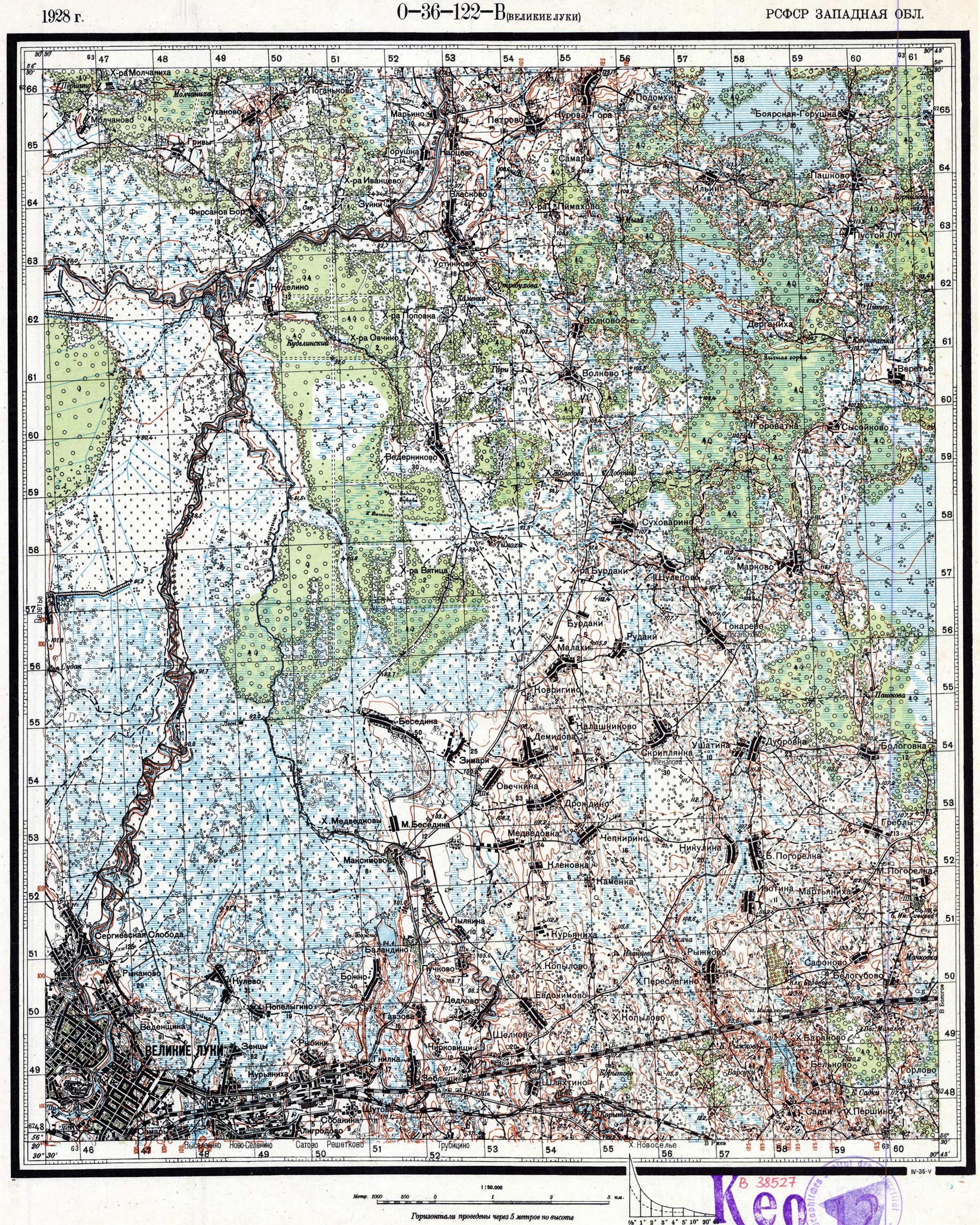Карты первая половина 20 века - Лукиград - Великие Луки