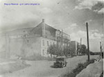 Улица Ленина вблизи моста через Ловать. Здание трикотажной фабрики. Великие Луки