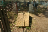 Надгробная плита В.А. Селянинова. Найдена в 2015 году при строительстве дома. Перенесена на старое кладбище с. Максимово. В 2015 году перенесена на Казанское городское кладбище.