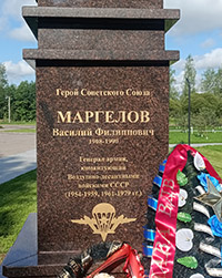 Аллея памяти десантников 6 роты