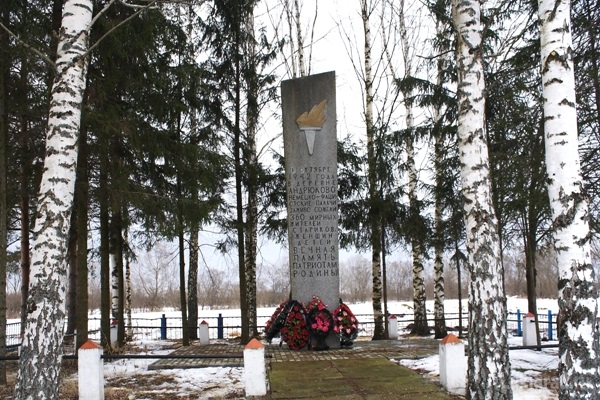 Захоронение мирных жителей в деревне Андрюково Великолукского района. Лукиград - Великие Луки