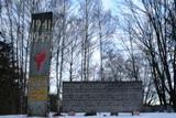 Памятный знак землякам в деревне Колюбаки Пореченской (до 2015 года - Купуйской) волости Великолукского района