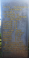 Братская могила партизан и мирных жителей в деревне Кострово Великолукский район.