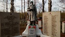 Братское захоронение в деревне Завод Великолукского района Псковской области. 
