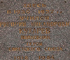 Мемориальная доска Герою Советского Союза полковнику Григорию Никаноровичу Кухареву.