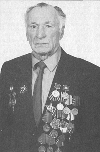 Филатов Леонид Михайлович