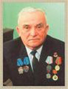 Иванов Владимир Тимофеевич