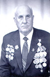 Милохин Михаил Григорьевич