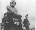 Открытие памятника К. Марксу. 1930-е годы. 