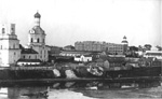 Площадь Ленина. 1930-е годы. 